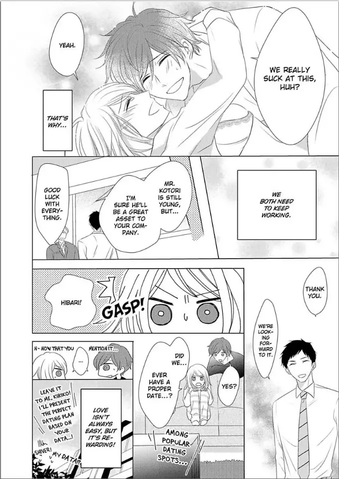 Toshishita Dekiai Tokidoki Ookami Ore wo Madowasu Anta ga Waru Chapter 4 page 26