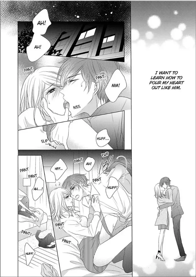 Toshishita Dekiai Tokidoki Ookami Ore wo Madowasu Anta ga Waru Chapter 4 page 22