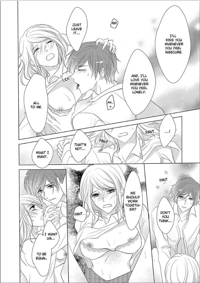 Toshishita Dekiai Tokidoki Ookami Ore wo Madowasu Anta ga Waru Chapter 4 page 24