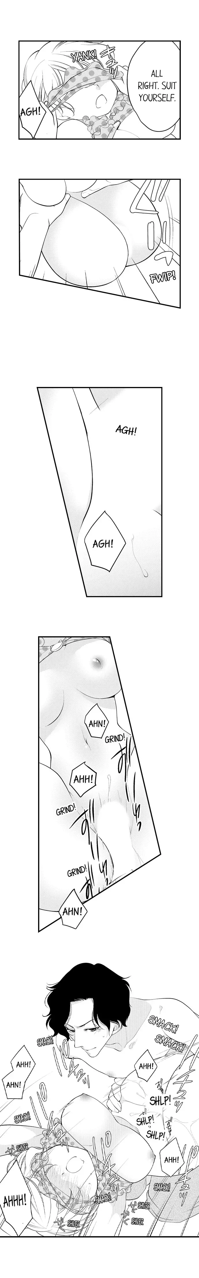 Butt Stuck Chapter 6 page 6