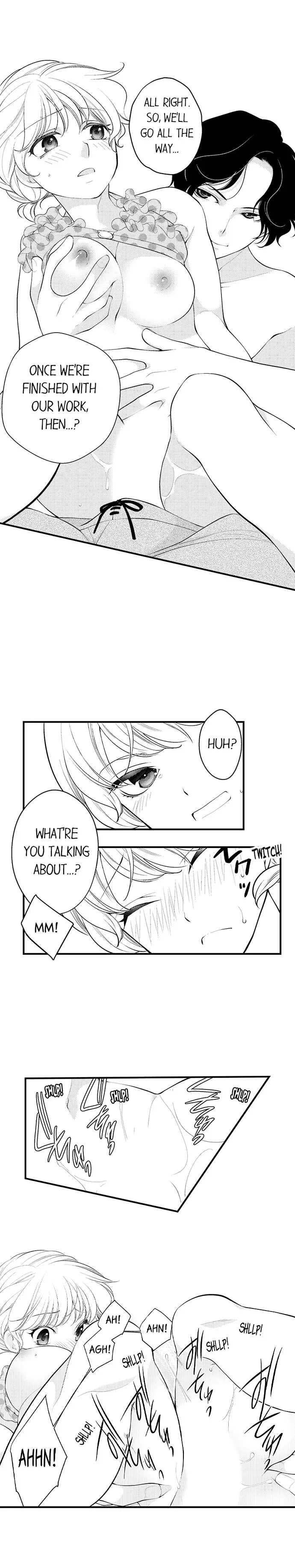 Butt Stuck Chapter 6 page 3