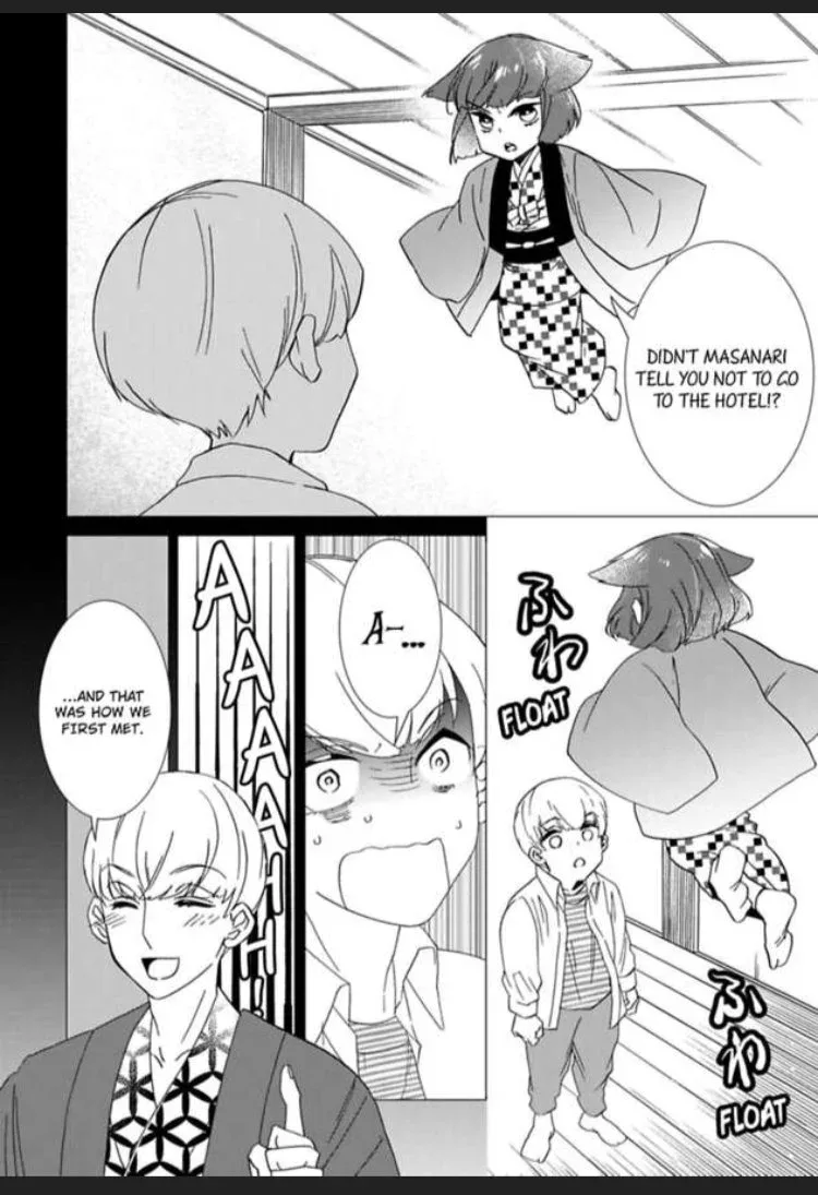 Waka Danna ha Konzen Koushou dekimasen Chapter 4 page 8