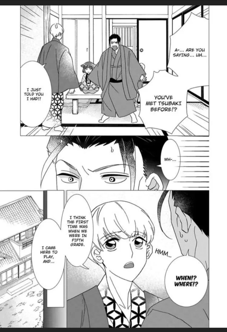 Waka Danna ha Konzen Koushou dekimasen Chapter 4 page 5