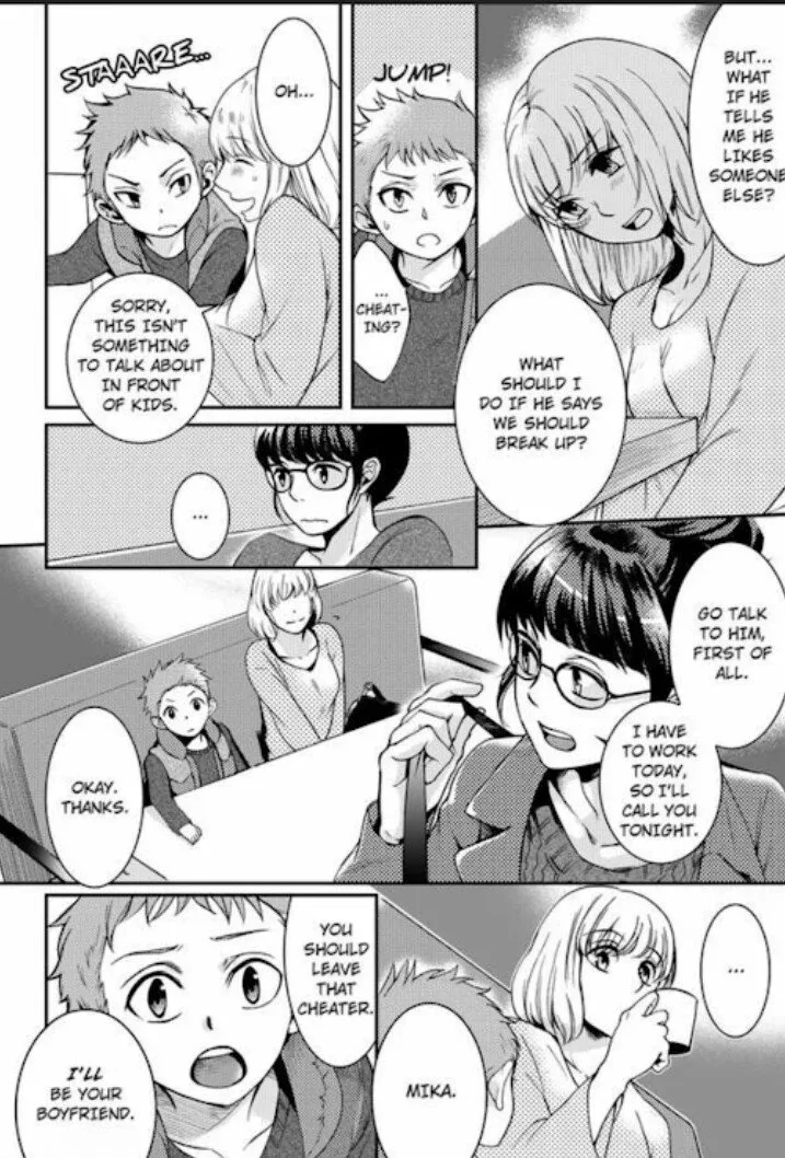 If It's Love, Don't Fight It -At Night, This Perfect Gentleman Turns Wicked- Chapter 5 page 4