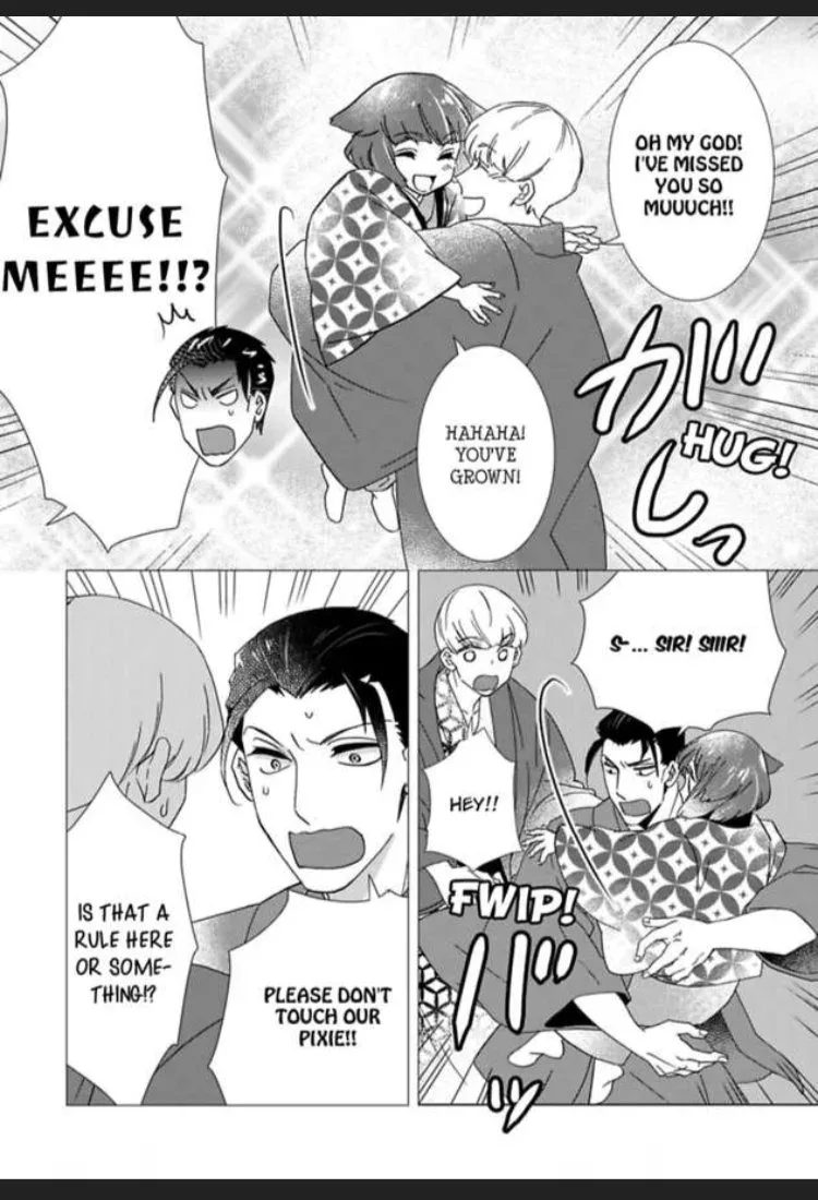 Waka Danna ha Konzen Koushou dekimasen Chapter 4 page 4