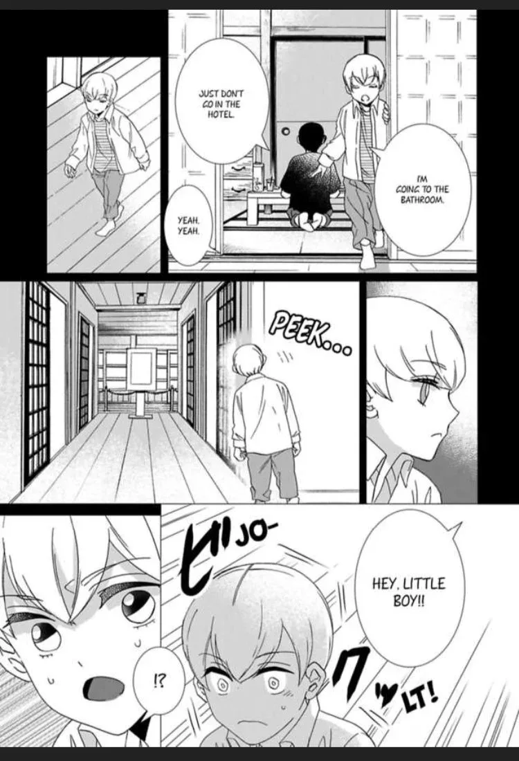 Waka Danna ha Konzen Koushou dekimasen Chapter 4 page 7