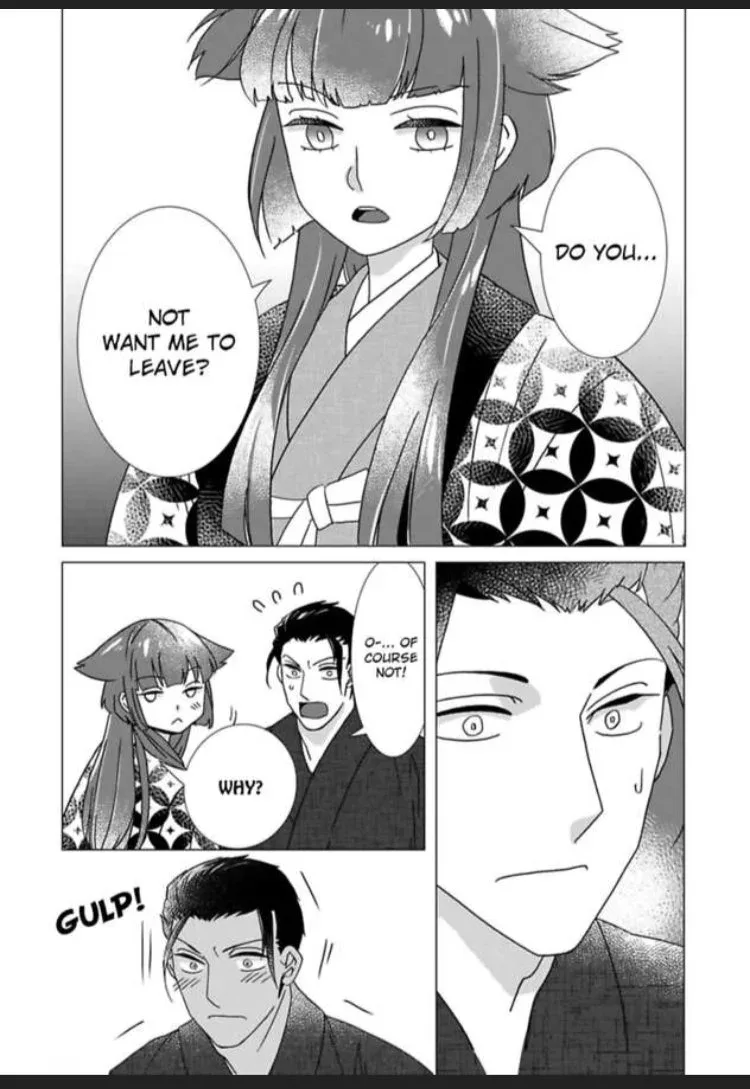 Waka Danna ha Konzen Koushou dekimasen Chapter 4 page 20