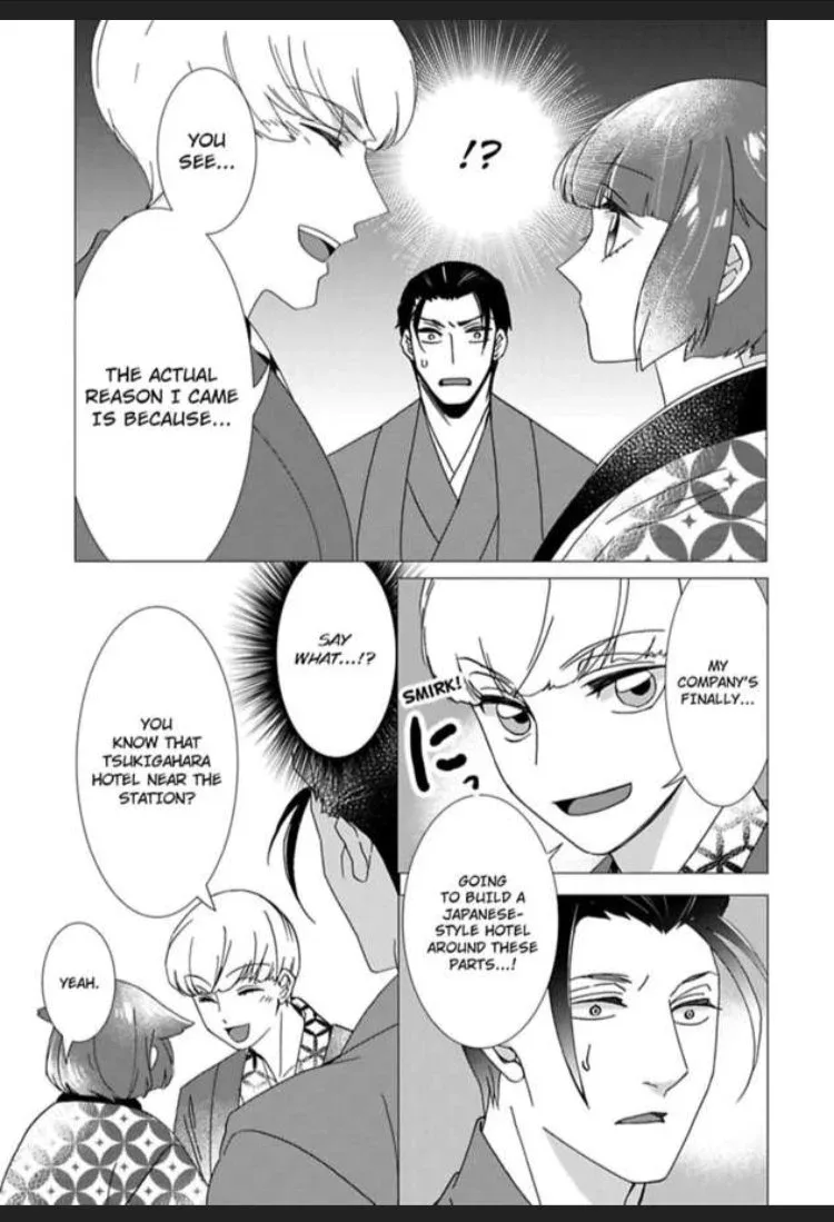 Waka Danna ha Konzen Koushou dekimasen Chapter 4 page 11
