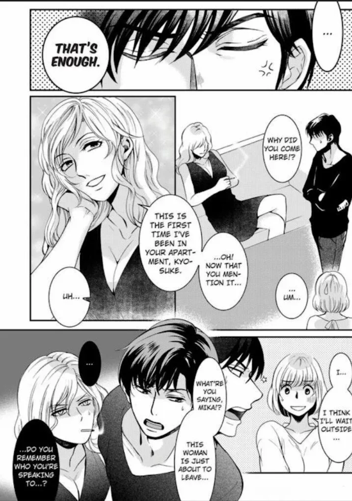 If It's Love, Don't Fight It -At Night, This Perfect Gentleman Turns Wicked- Chapter 5 page 16
