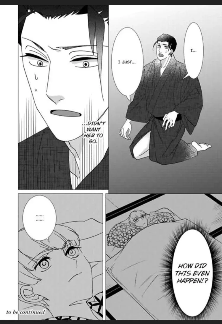 Waka Danna ha Konzen Koushou dekimasen Chapter 4 page 32