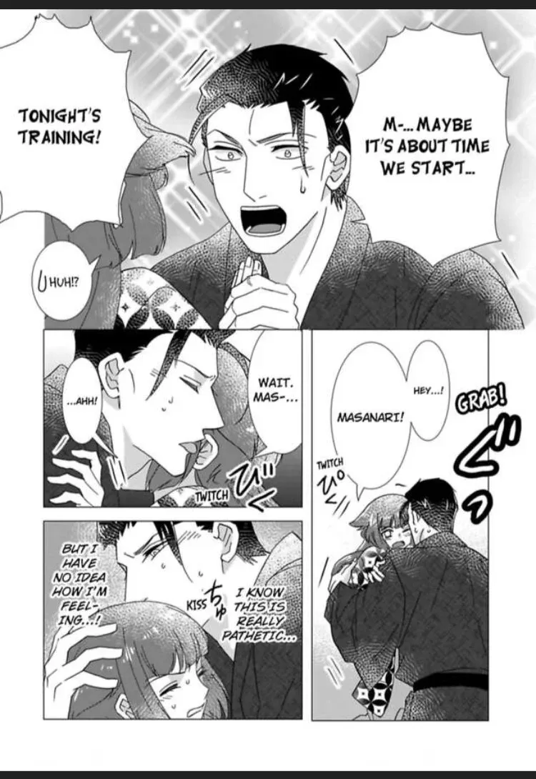 Waka Danna ha Konzen Koushou dekimasen Chapter 4 page 24