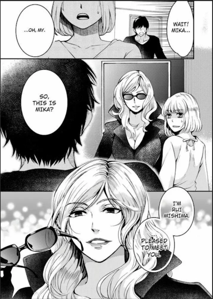 If It's Love, Don't Fight It -At Night, This Perfect Gentleman Turns Wicked- Chapter 5 page 15