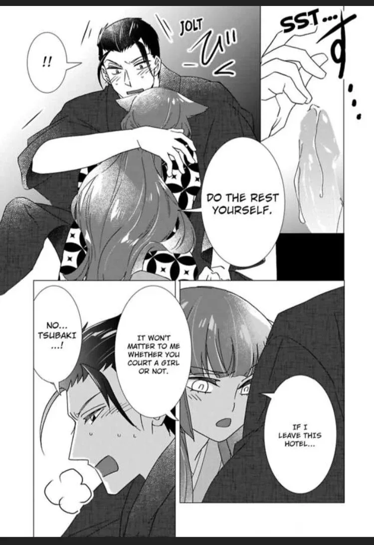 Waka Danna ha Konzen Koushou dekimasen Chapter 4 page 27