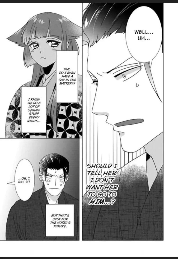Waka Danna ha Konzen Koushou dekimasen Chapter 4 page 21