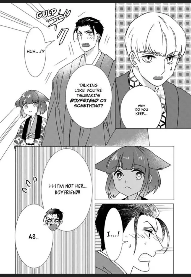 Waka Danna ha Konzen Koushou dekimasen Chapter 4 page 14