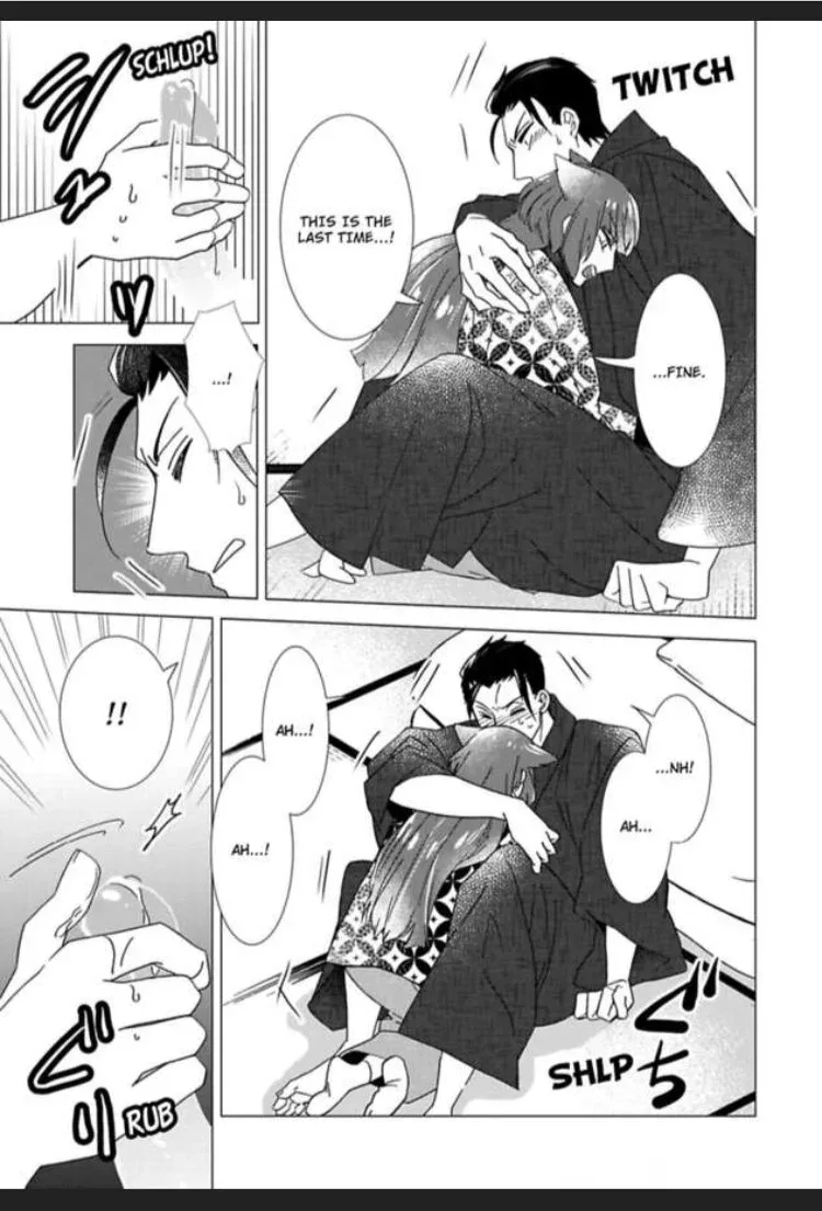 Waka Danna ha Konzen Koushou dekimasen Chapter 4 page 29