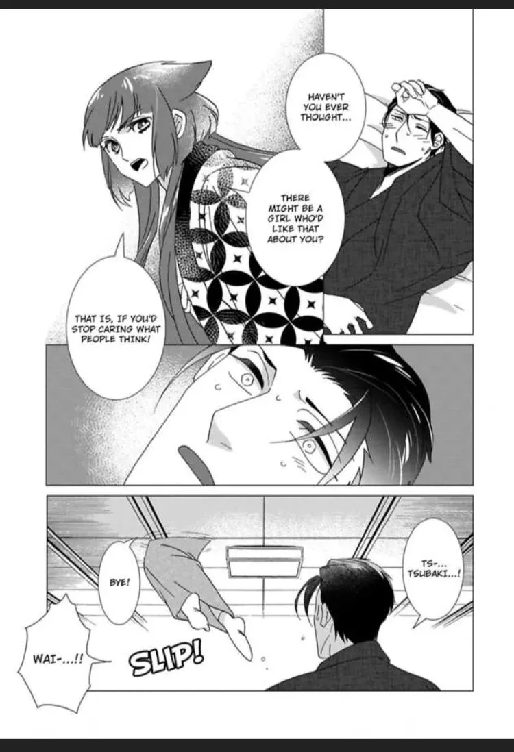 Waka Danna ha Konzen Koushou dekimasen Chapter 4 page 31