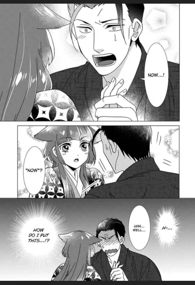 Waka Danna ha Konzen Koushou dekimasen Chapter 4 page 23