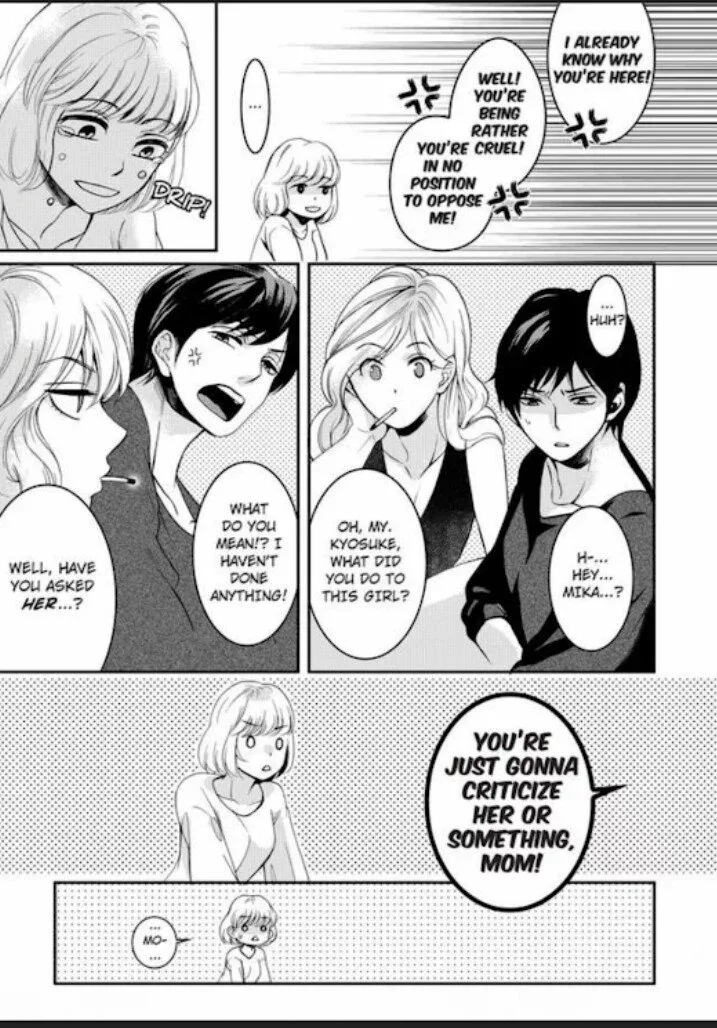 If It's Love, Don't Fight It -At Night, This Perfect Gentleman Turns Wicked- Chapter 5 page 17