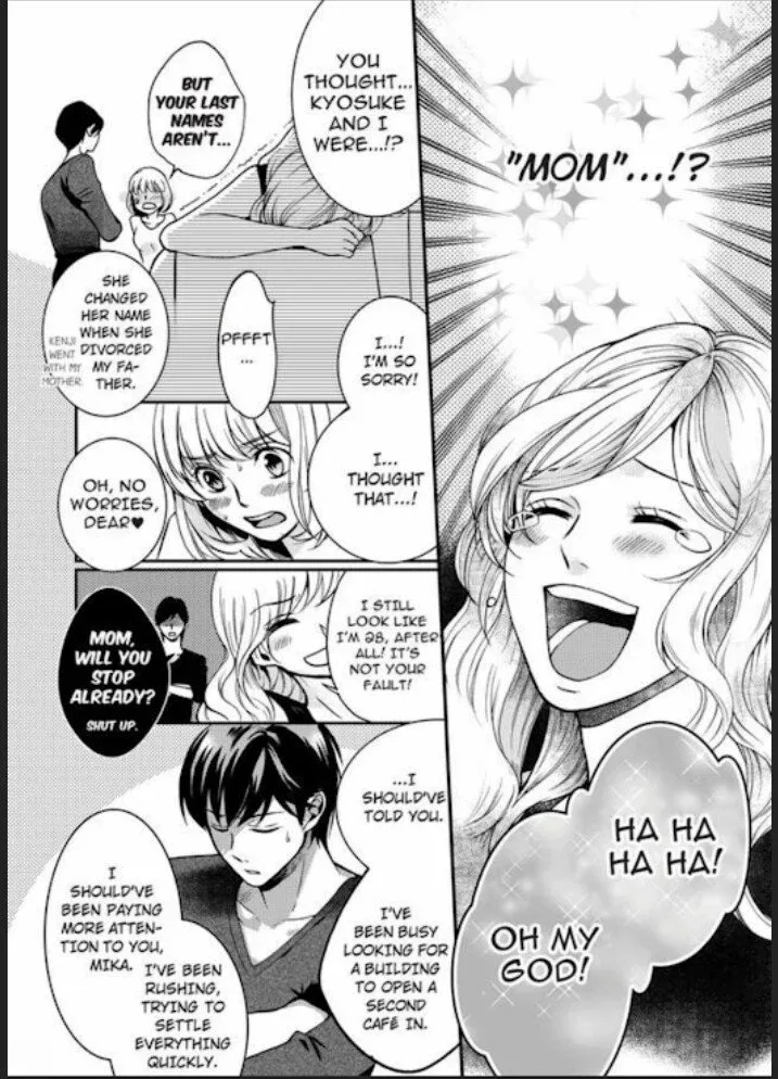 If It's Love, Don't Fight It -At Night, This Perfect Gentleman Turns Wicked- Chapter 5 page 18