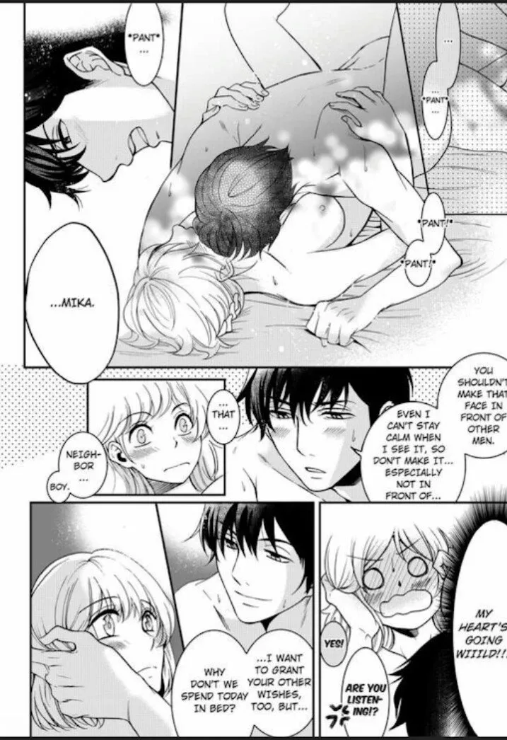 If It's Love, Don't Fight It -At Night, This Perfect Gentleman Turns Wicked- Chapter 5 page 26