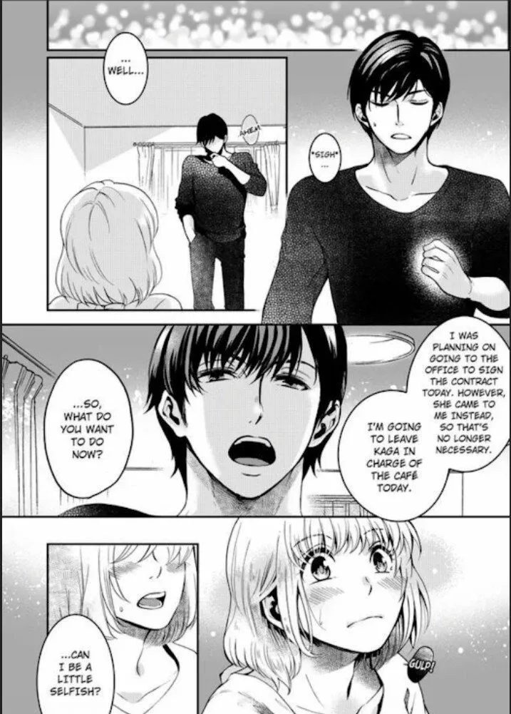 If It's Love, Don't Fight It -At Night, This Perfect Gentleman Turns Wicked- Chapter 5 page 20
