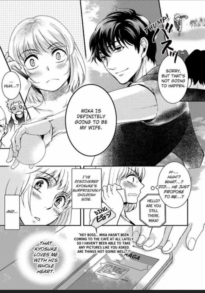 If It's Love, Don't Fight It -At Night, This Perfect Gentleman Turns Wicked- Chapter 5 page 29