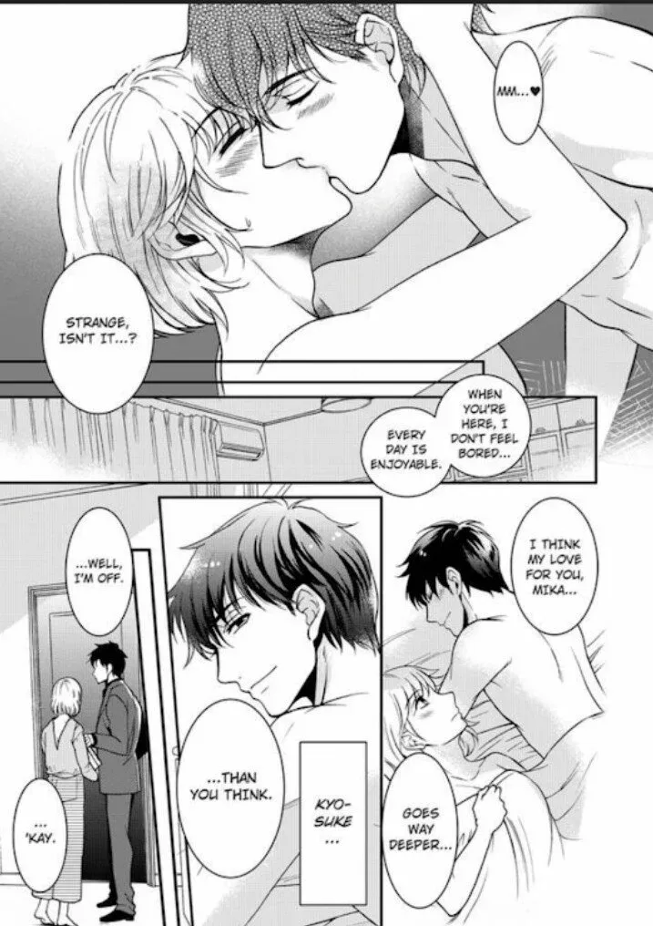 If It's Love, Don't Fight It -At Night, This Perfect Gentleman Turns Wicked- Chapter 5 page 27