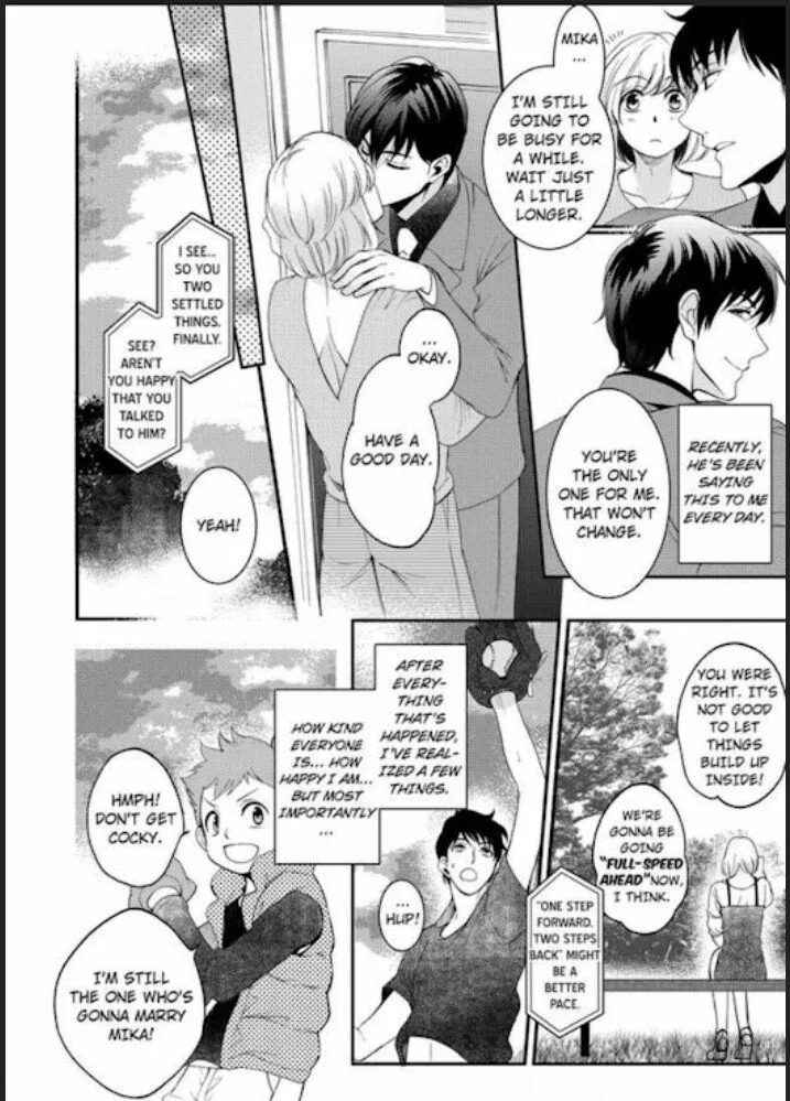 If It's Love, Don't Fight It -At Night, This Perfect Gentleman Turns Wicked- Chapter 5 page 28