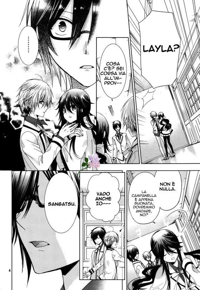 Watanuki-san ni wa Boku ga Tarinai Chapter 4 page 4