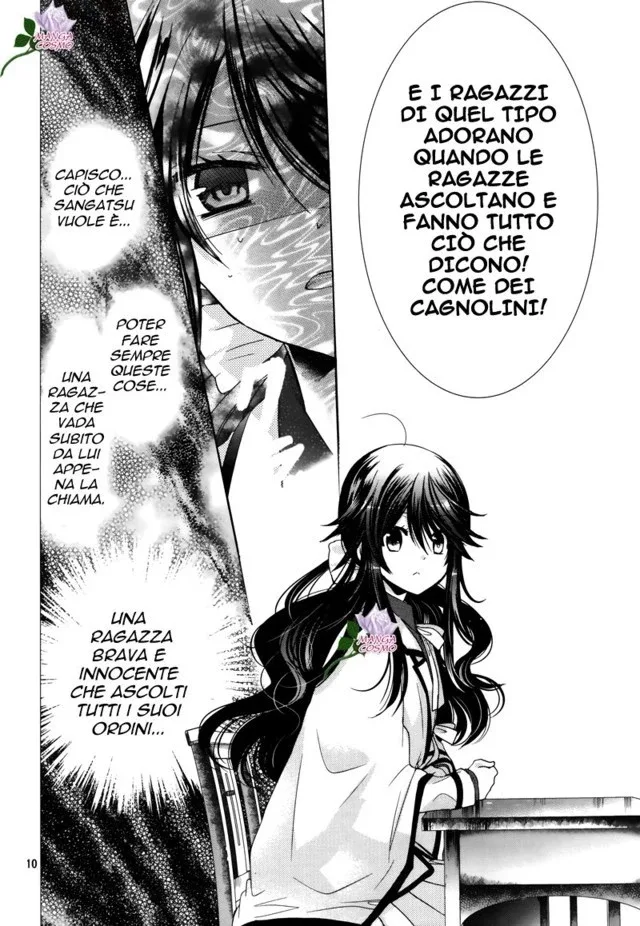 Watanuki-san ni wa Boku ga Tarinai Chapter 4 page 10