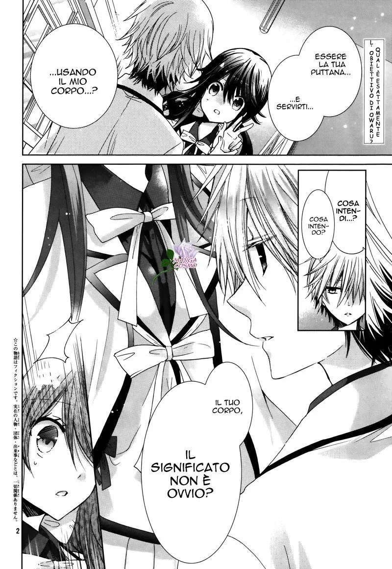 Watanuki-san ni wa Boku ga Tarinai Chapter 4 page 2