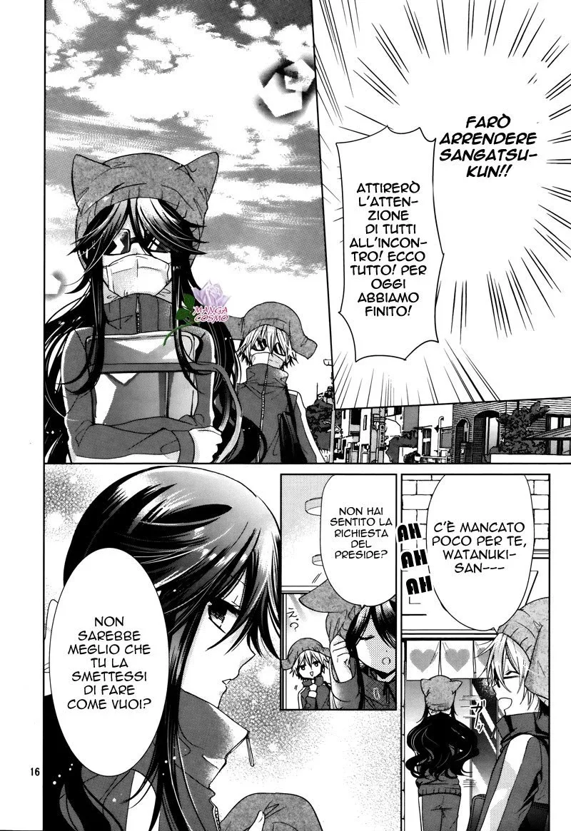 Watanuki-san ni wa Boku ga Tarinai Chapter 4 page 16