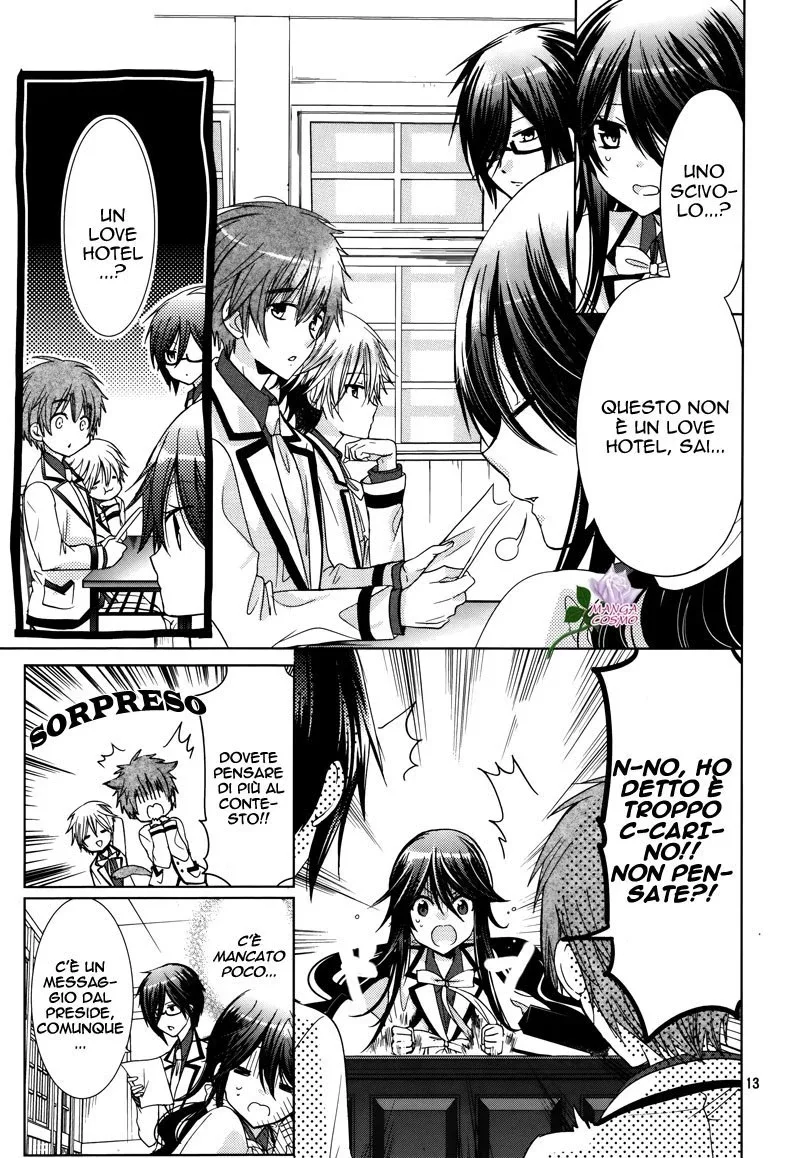 Watanuki-san ni wa Boku ga Tarinai Chapter 4 page 13
