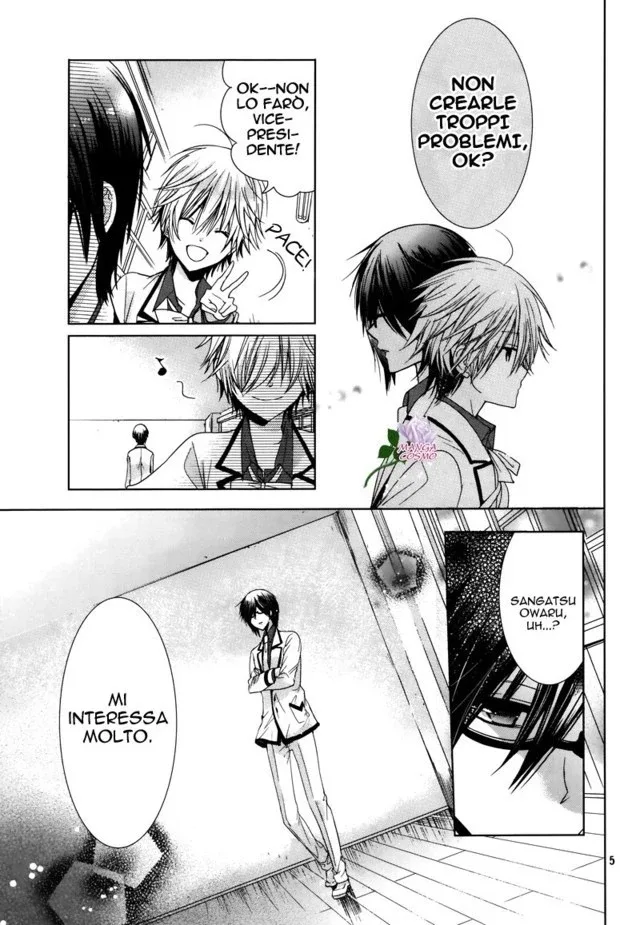 Watanuki-san ni wa Boku ga Tarinai Chapter 4 page 5