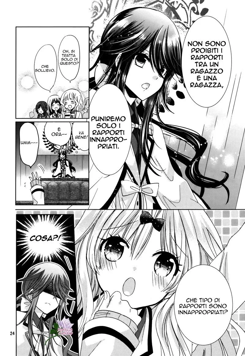 Watanuki-san ni wa Boku ga Tarinai Chapter 4 page 24