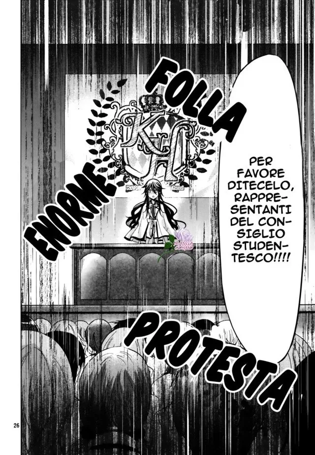 Watanuki-san ni wa Boku ga Tarinai Chapter 4 page 26