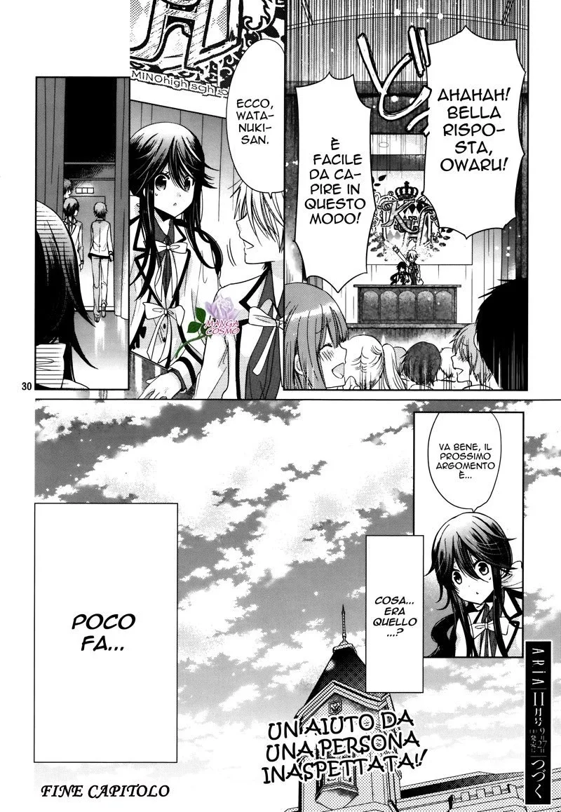 Watanuki-san ni wa Boku ga Tarinai Chapter 4 page 29