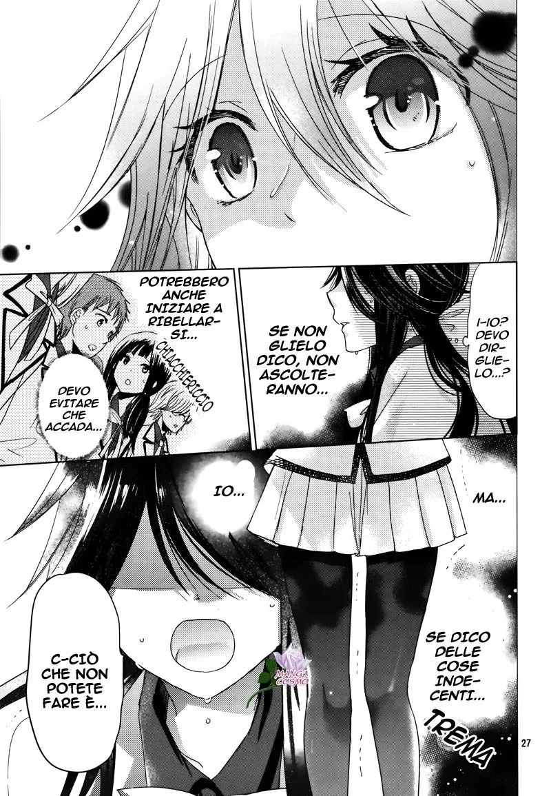 Watanuki-san ni wa Boku ga Tarinai Chapter 4 page 27