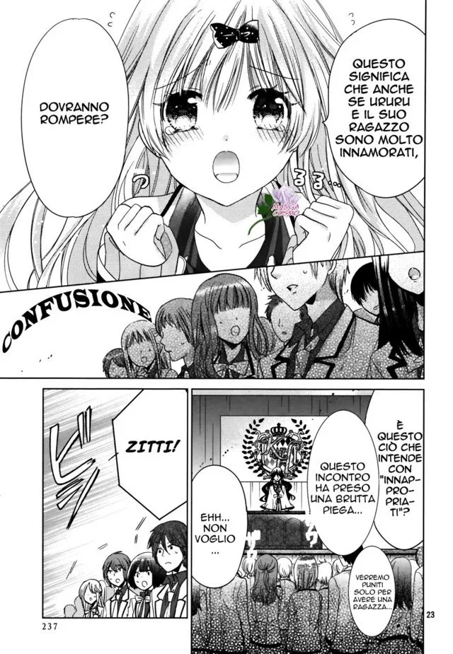 Watanuki-san ni wa Boku ga Tarinai Chapter 4 page 23
