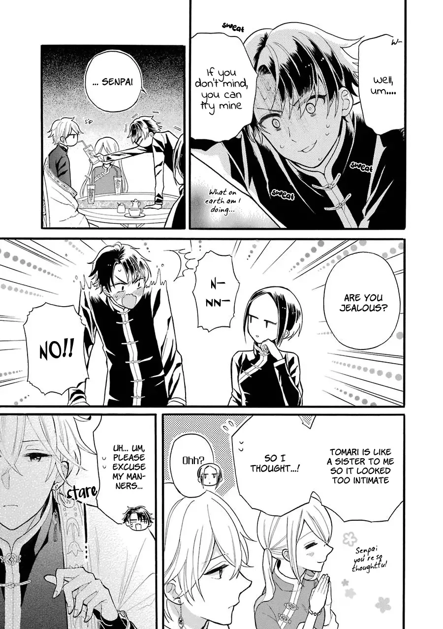 Meido no Koi wa Enma Shidai Chapter 4 page 10