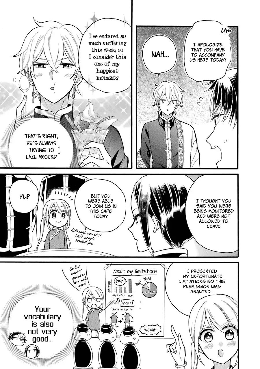 Meido no Koi wa Enma Shidai Chapter 4 page 6