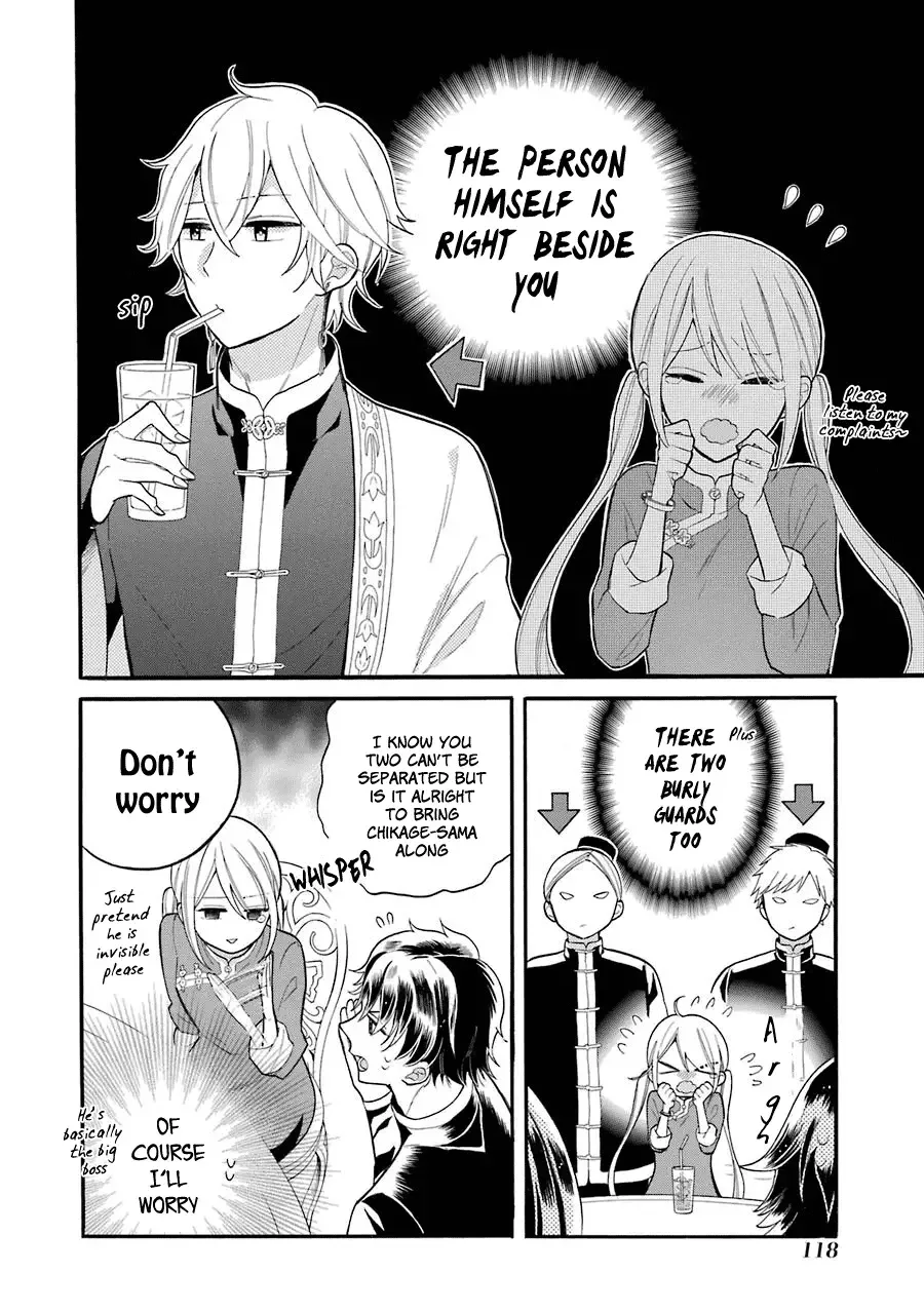 Meido no Koi wa Enma Shidai Chapter 4 page 5