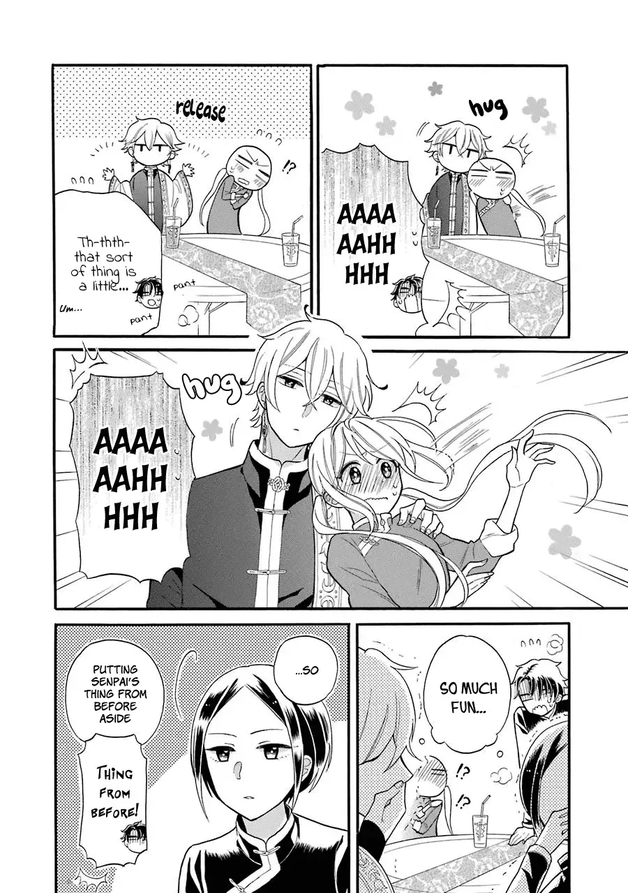 Meido no Koi wa Enma Shidai Chapter 4 page 11
