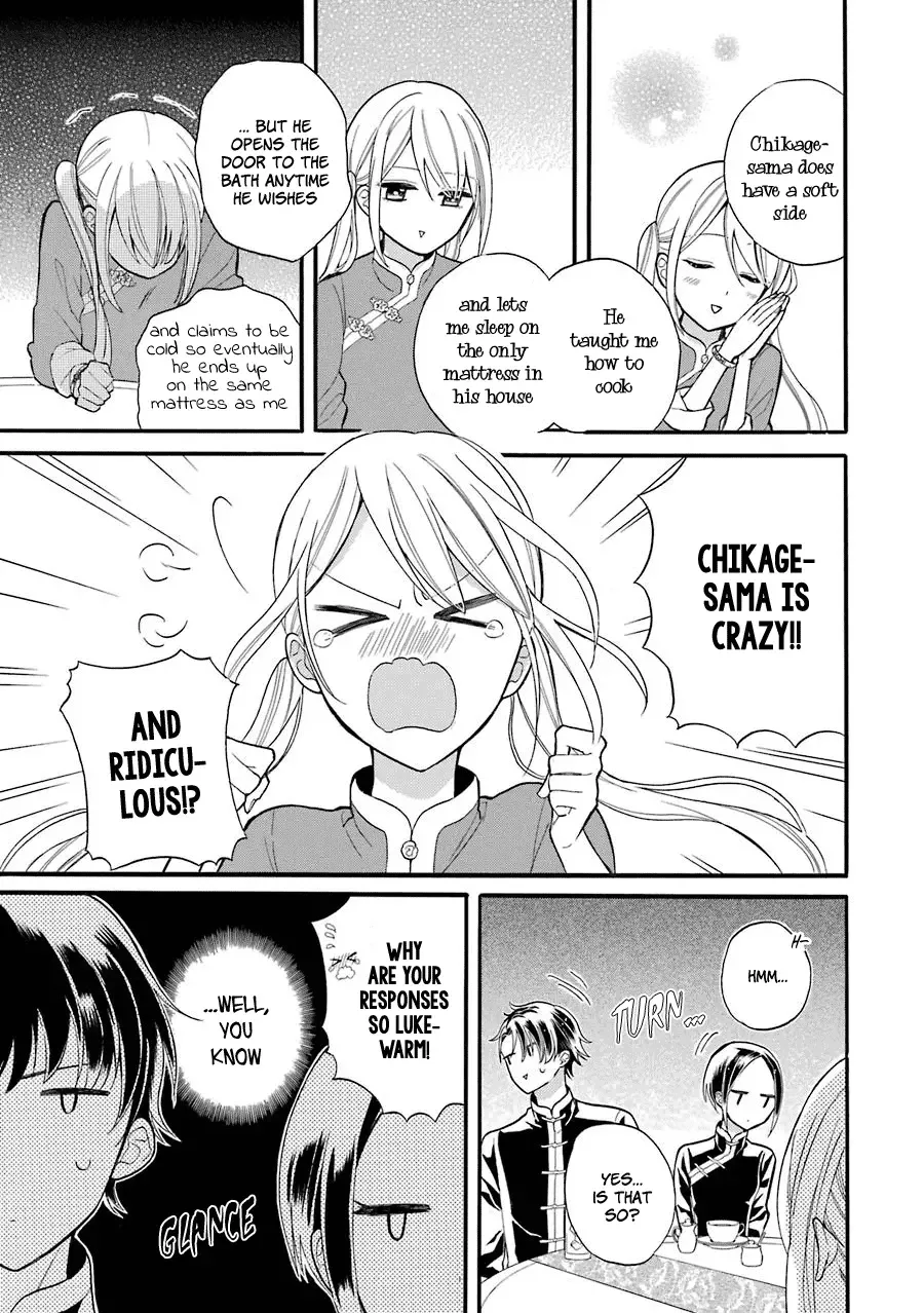 Meido no Koi wa Enma Shidai Chapter 4 page 4