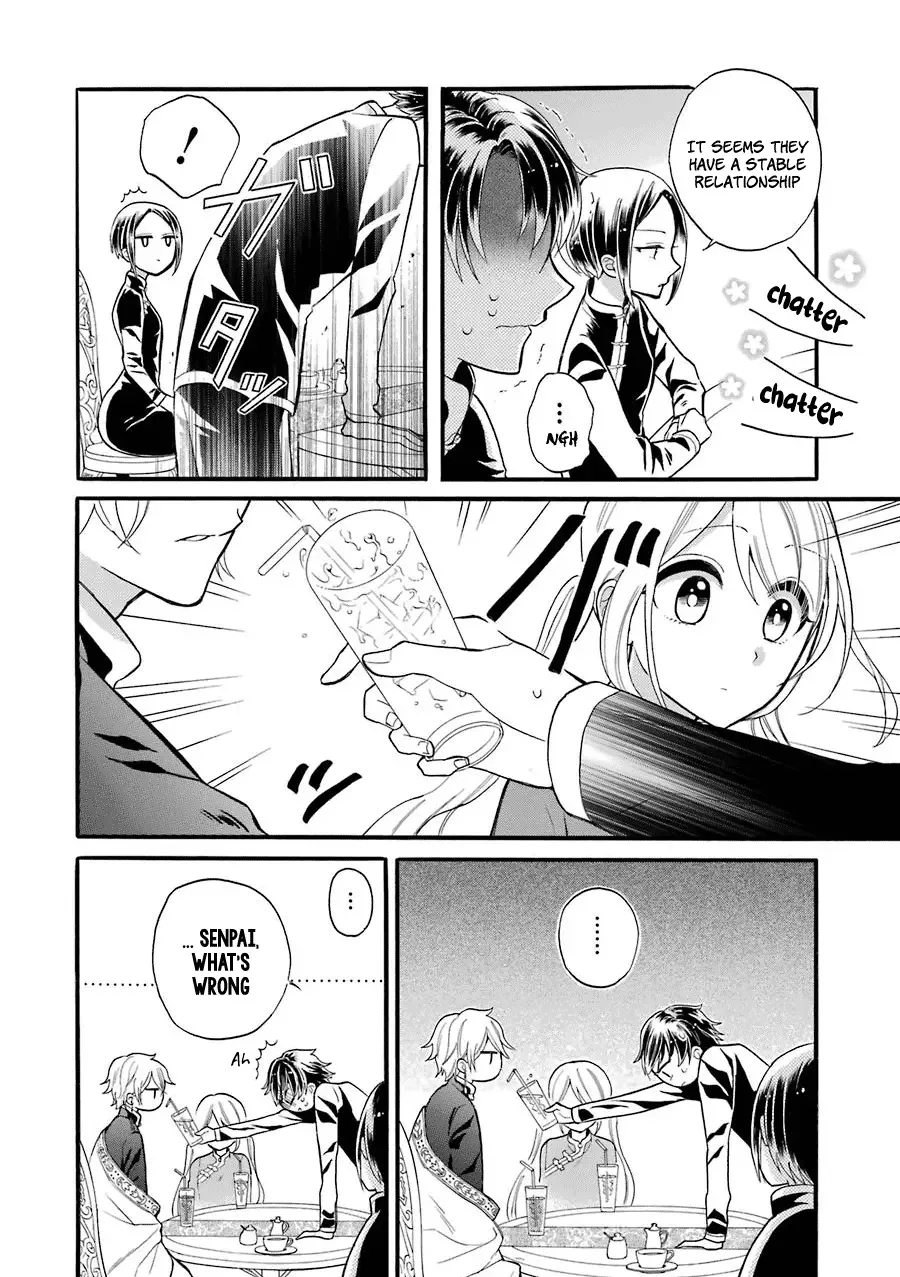 Meido no Koi wa Enma Shidai Chapter 4 page 9