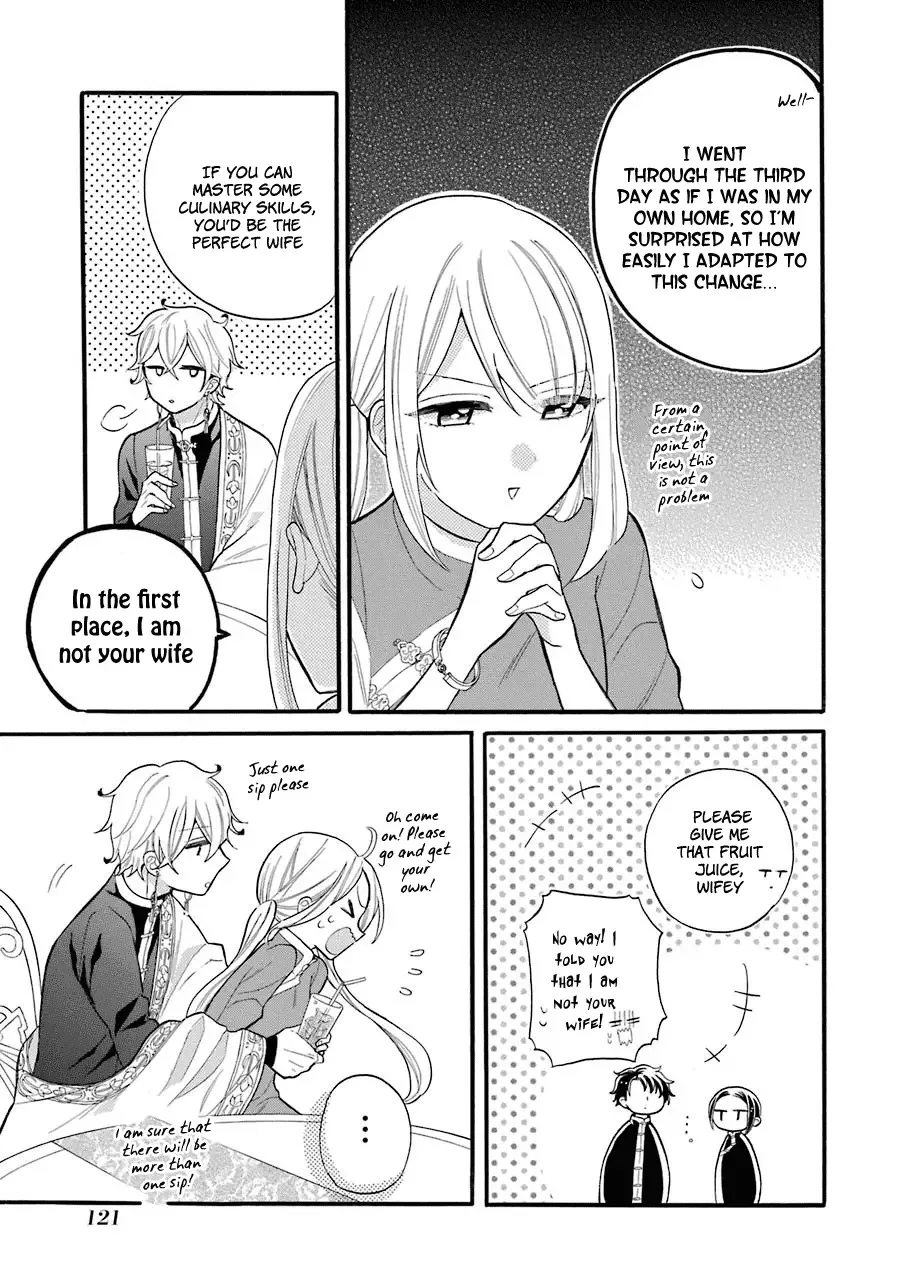 Meido no Koi wa Enma Shidai Chapter 4 page 8