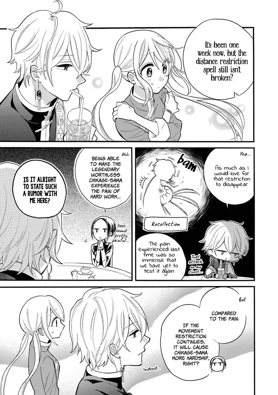 Meido no Koi wa Enma Shidai Chapter 4 page 12
