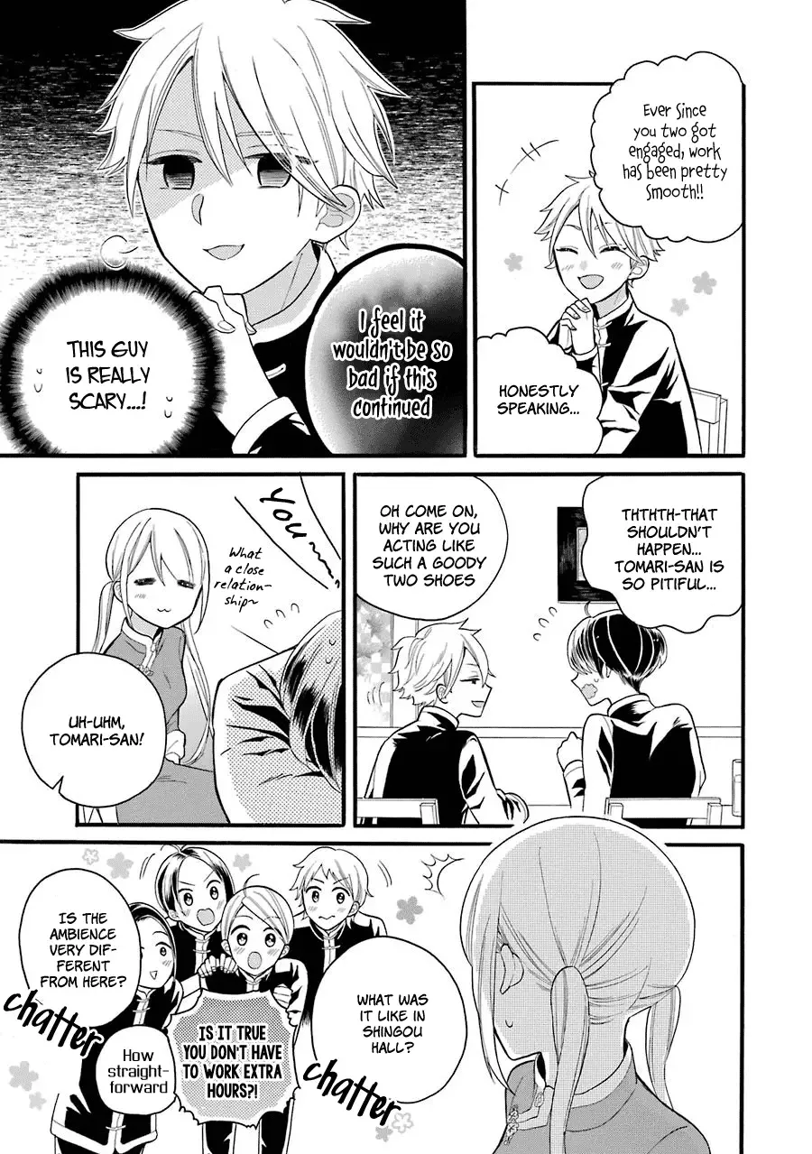 Meido no Koi wa Enma Shidai Chapter 4 page 18