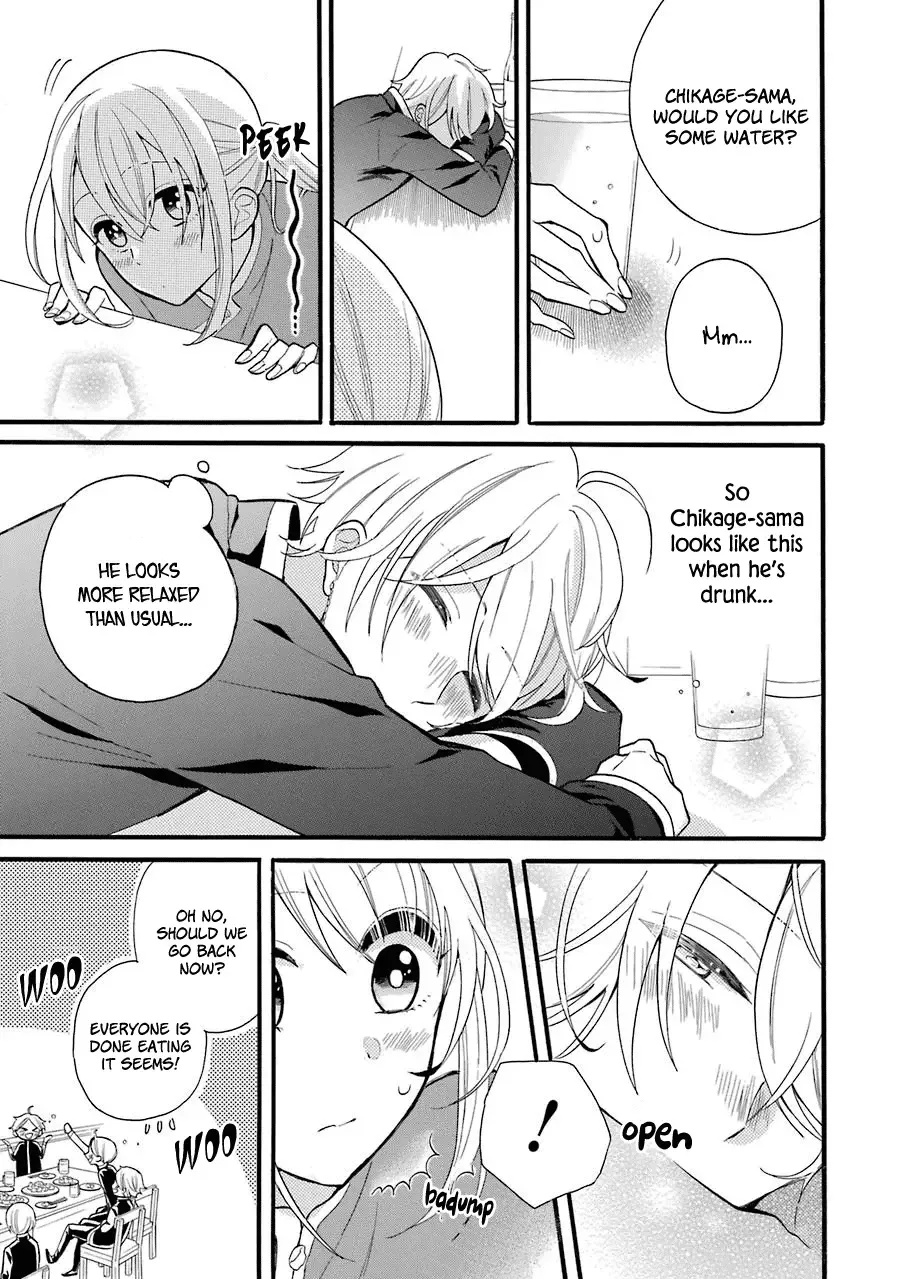 Meido no Koi wa Enma Shidai Chapter 4 page 24